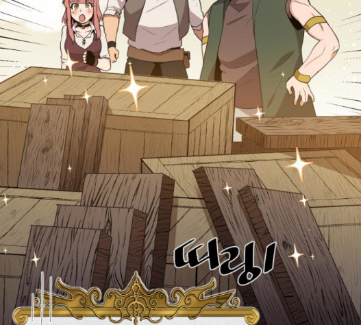 The Strongest Florist Ch.18 p106
