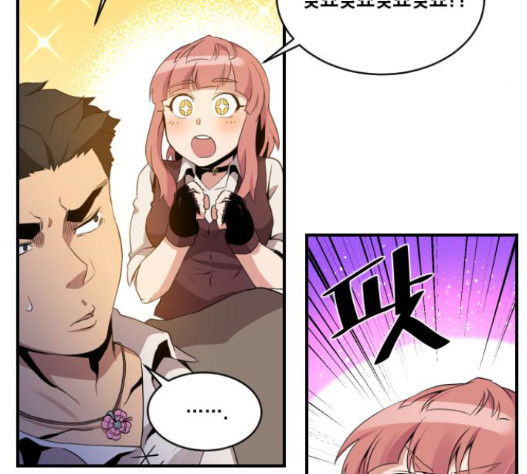 The Strongest Florist Ch.18 p78