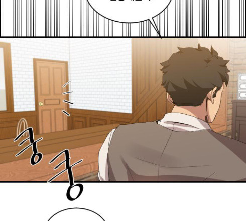 The Strongest Florist Ch.19 p111