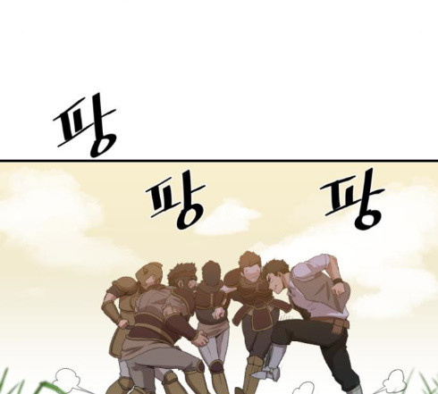 The Strongest Florist Ch.19 p49