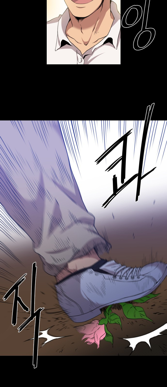 The Strongest Florist Ch.2 p15