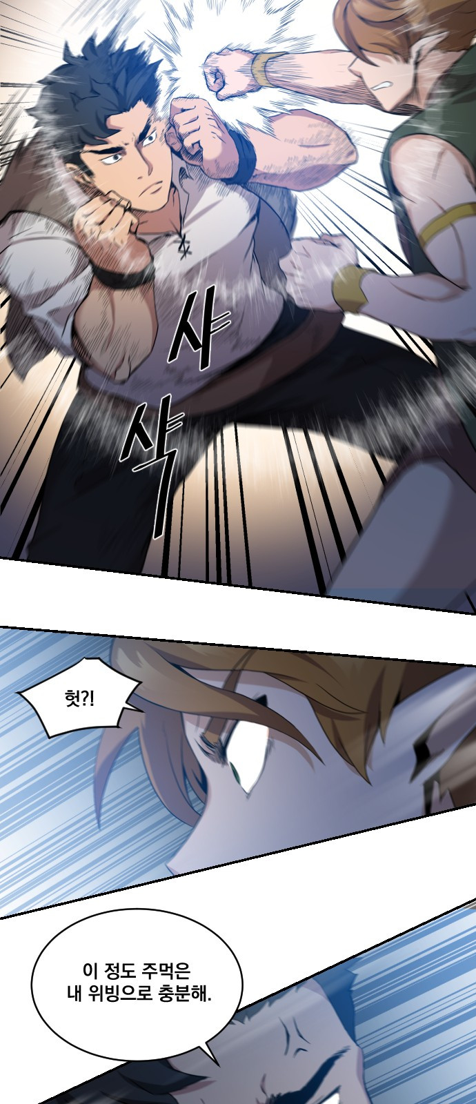 The Strongest Florist Ch.2 p33