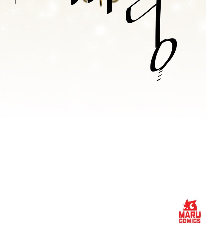 The Strongest Florist Ch.2 p49