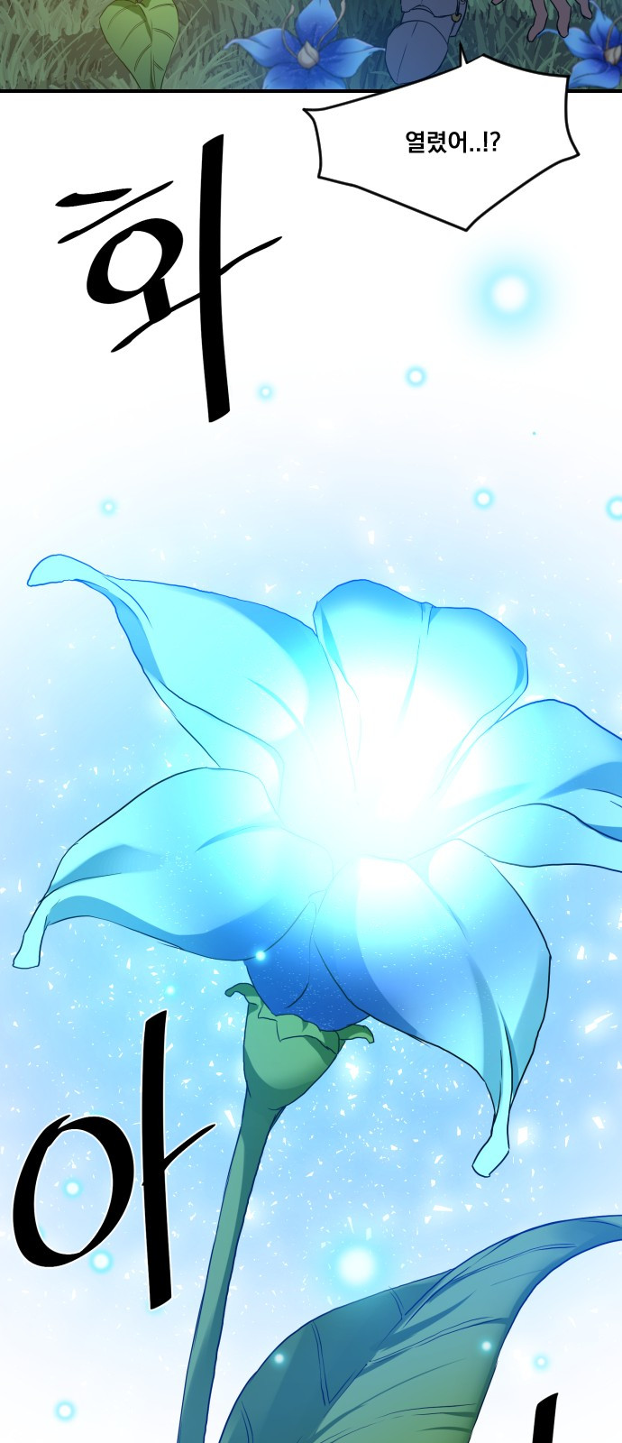 The Strongest Florist Ch.4 p33