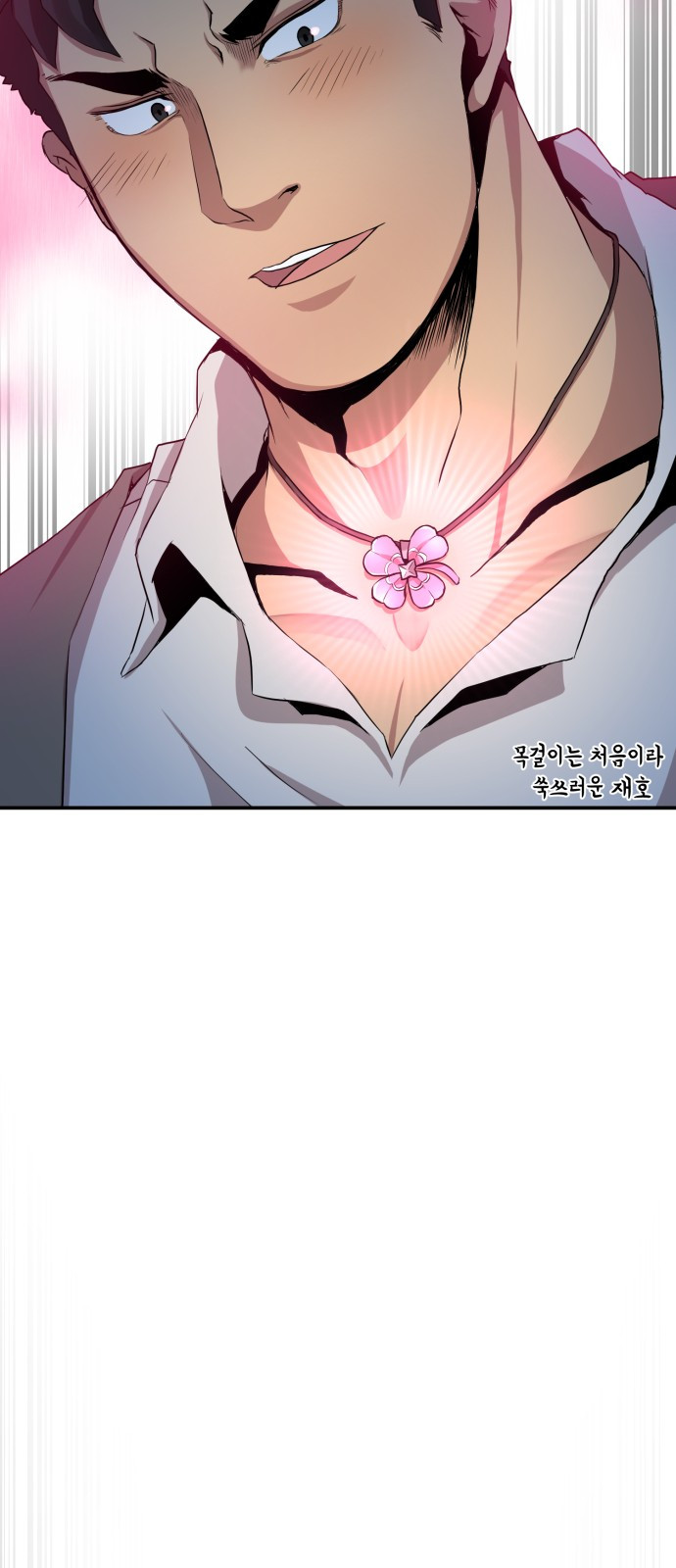 The Strongest Florist Ch.5 p37