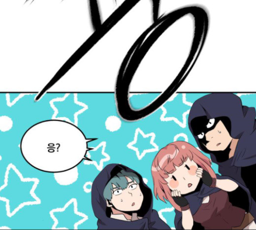 The Strongest Florist Ch.6 p104