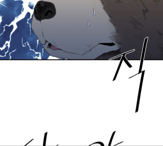 The Strongest Florist Ch.6 p48