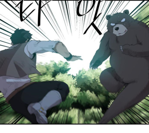 The Strongest Florist Ch.6 p49