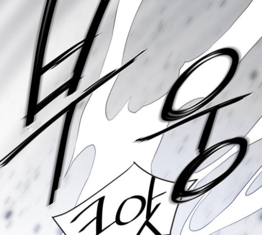 The Strongest Florist Ch.6 p56