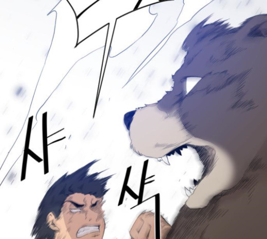 The Strongest Florist Ch.6 p57