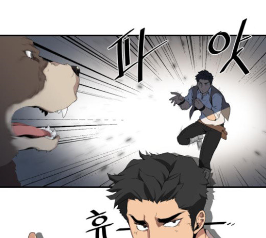 The Strongest Florist Ch.6 p61