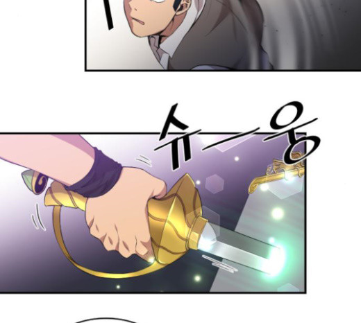 The Strongest Florist Ch.6 p64