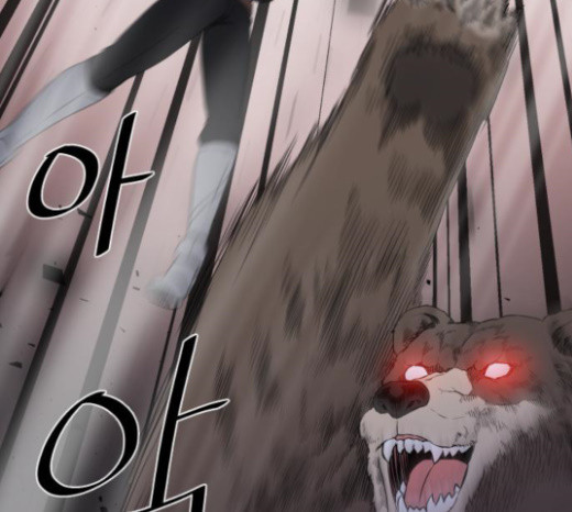 The Strongest Florist Ch.6 p68