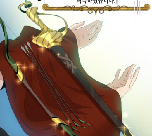 The Strongest Florist Ch.6 p8
