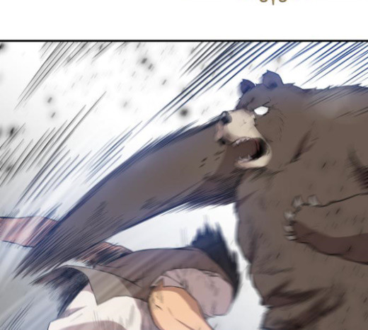 The Strongest Florist Ch.6 p82