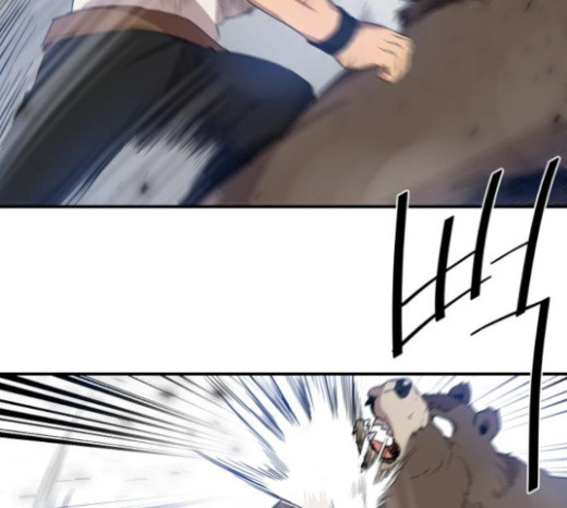 The Strongest Florist Ch.6 p83