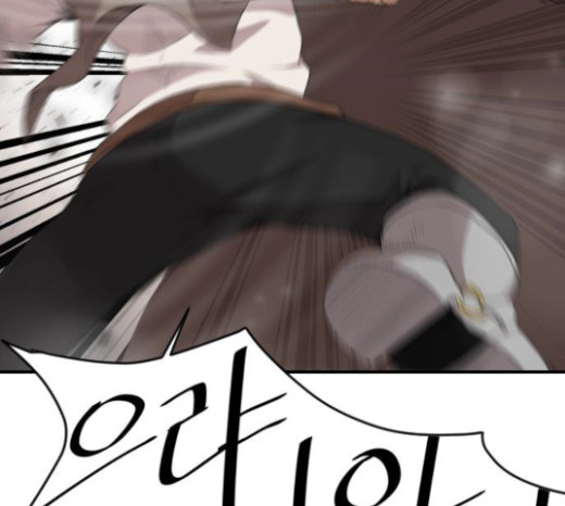 The Strongest Florist Ch.6 p87
