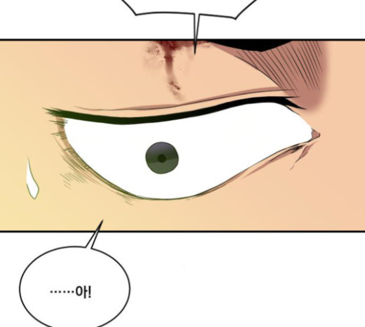 The Strongest Florist Ch.6 p92