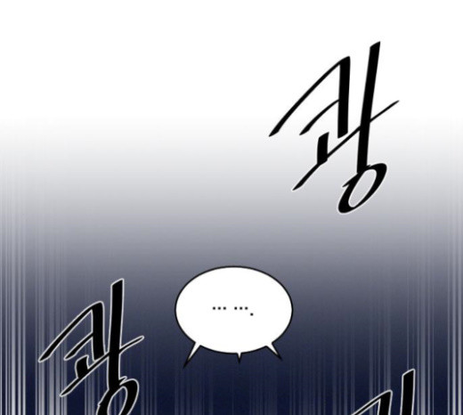 The Strongest Florist Ch.7 p1