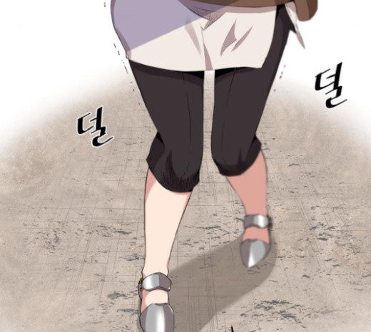 The Strongest Florist Ch.7 p30