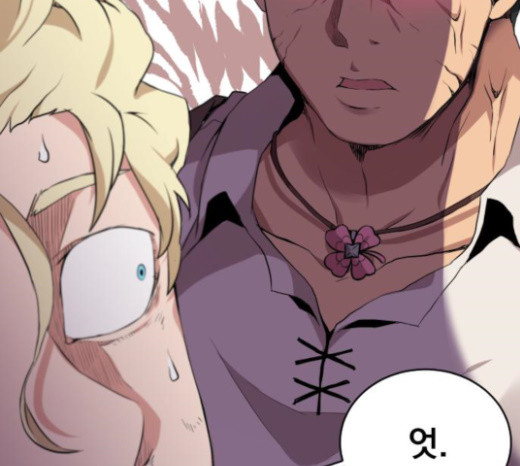 The Strongest Florist Ch.8 p105