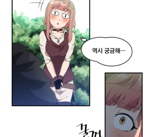 The Strongest Florist Ch.8 p34