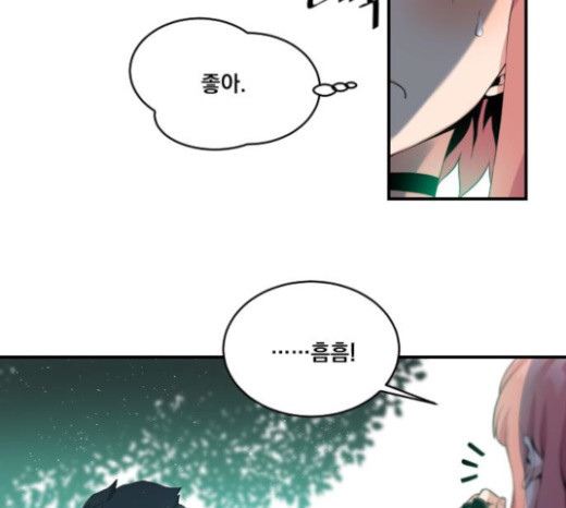 The Strongest Florist Ch.8 p35