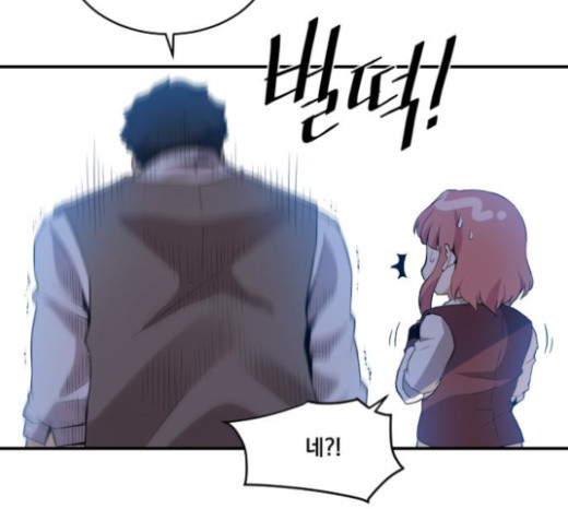 The Strongest Florist Ch.8 p44