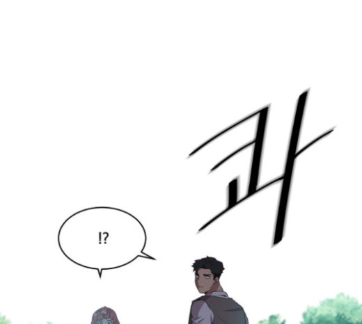 The Strongest Florist Ch.8 p60