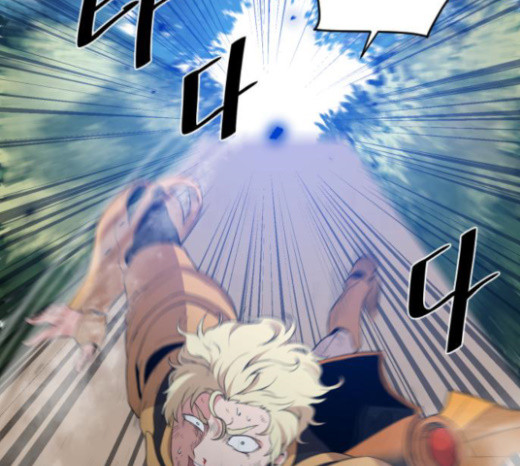 The Strongest Florist Ch.8 p68