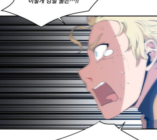 The Strongest Florist Ch.8 p71
