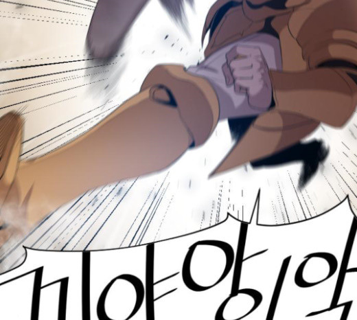 The Strongest Florist Ch.8 p75