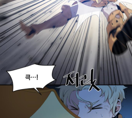 The Strongest Florist Ch.8 p80