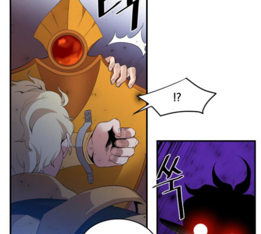 The Strongest Florist Ch.8 p82