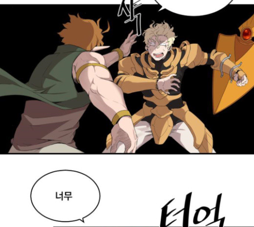 The Strongest Florist Ch.8 p85