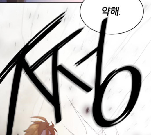 The Strongest Florist Ch.8 p87