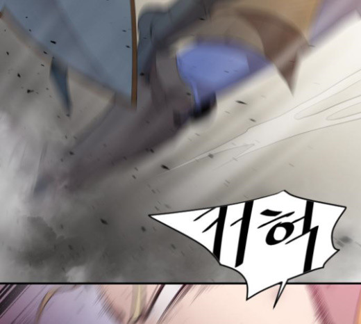 The Strongest Florist Ch.8 p89