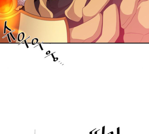 The Strongest Florist Ch.8 p99