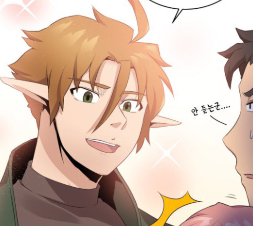 The Strongest Florist Ch.9 p110