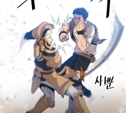 The Strongest Florist Ch.9 p18