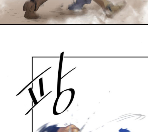 The Strongest Florist Ch.9 p19