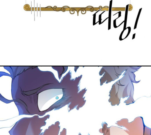The Strongest Florist Ch.9 p24