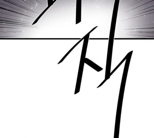 The Strongest Florist Ch.9 p57