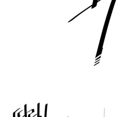 The Strongest Florist Ch.9 p79