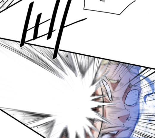 The Strongest Florist Ch.9 p82