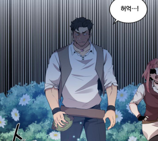 The Strongest Florist Ch.9 p93