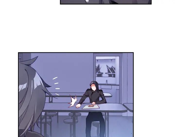 Swallowed Star Ch.10 p31