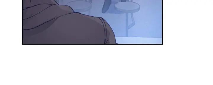 Swallowed Star Ch.10 p32