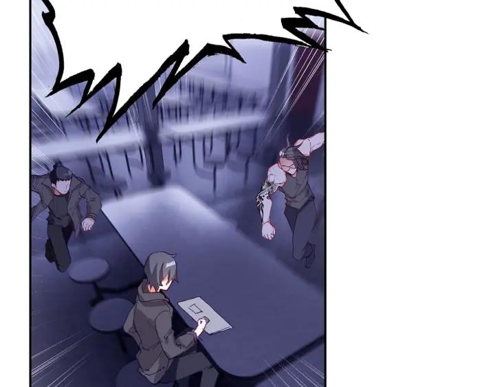 Swallowed Star Ch.10 p49