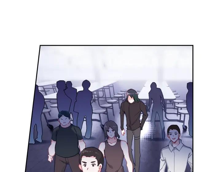 Swallowed Star Ch.11 p33